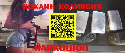 меф Ипатово