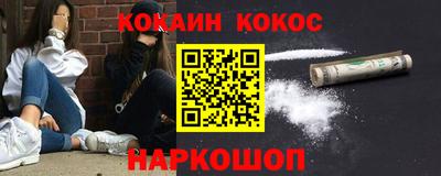 прущая мука Изобильный