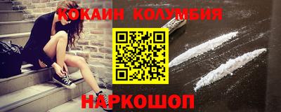 прущая мука Изобильный