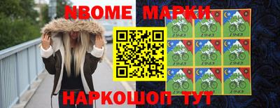 соль ск Ирбит
