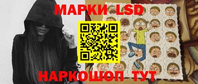 меф Ипатово