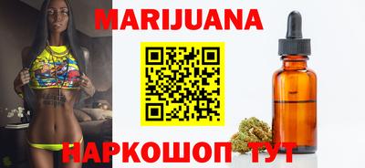 меф Ипатово