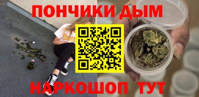 прущая мука Изобильный