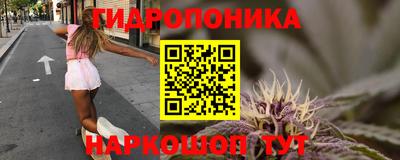 прущая мука Изобильный