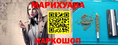 прущая мука Изобильный