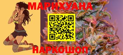прущая мука Изобильный