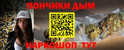 прущая мука Изобильный