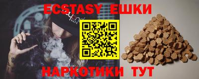 прущая мука Изобильный