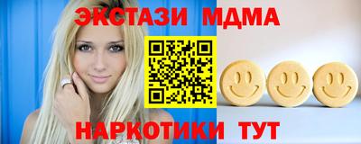 прущая мука Изобильный