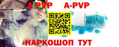 прущая мука Изобильный