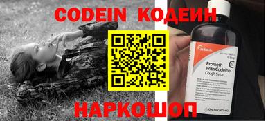 прущая мука Изобильный