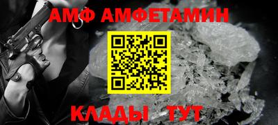 соль ск Ирбит