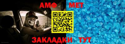 прущая мука Изобильный