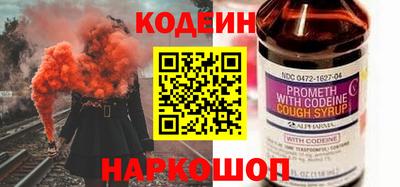 соль ск Ирбит