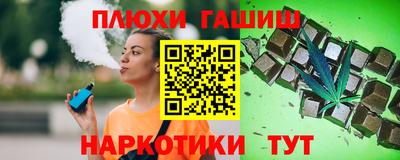 соль ск Ирбит
