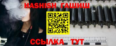 прущая мука Изобильный