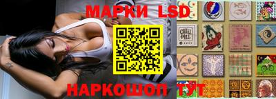 меф Ипатово