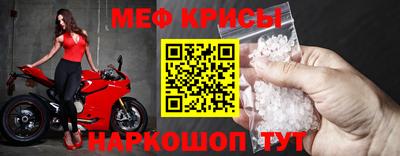 прущая мука Изобильный